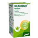 Коринфар 10 мг таблетки с пролонгированным высвобождением 100 шт