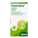 Коринфар 10 мг таблетки с пролонгированным высвобождением 100 шт