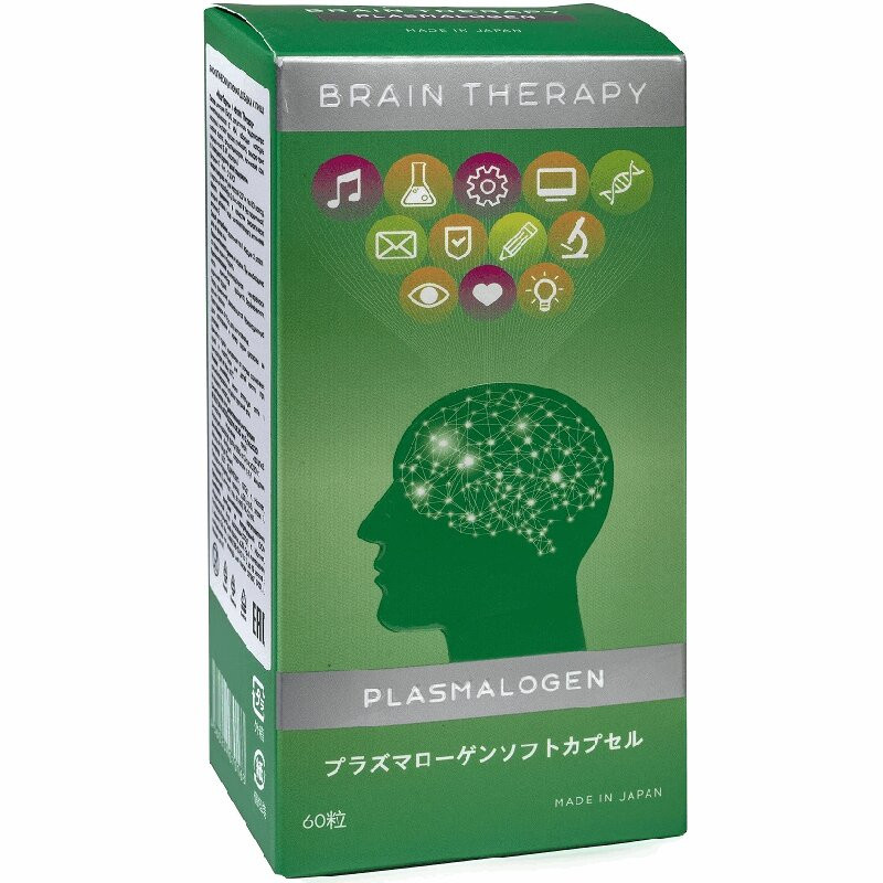 Brain Therapy Plasmalogen капсулы 60 шт
