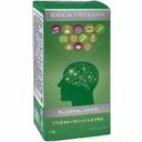 Brain Therapy Plasmalogen капсулы 60 шт