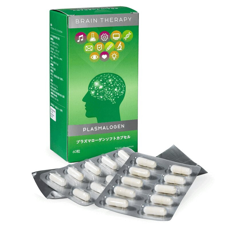 Brain Therapy Plasmalogen капсулы 60 шт