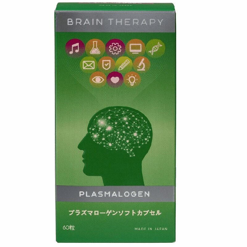 Brain Therapy Plasmalogen капсулы 60 шт