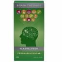 Brain Therapy Plasmalogen капсулы 60 шт