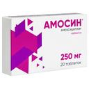 Амосин 250 мг таблетки 20 шт