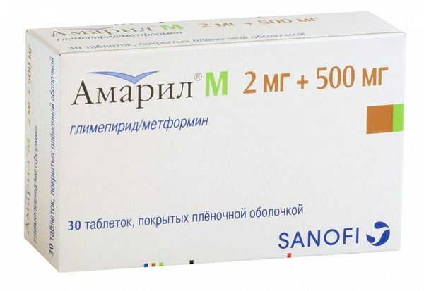 Амарил М 2 мг+500 мг таблетки 30 шт