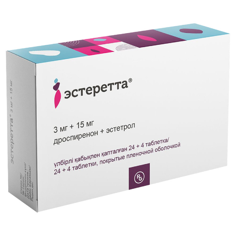 Эстеретта 3 мг+15 мг таблетки 28 шт