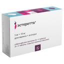 Эстеретта 3 мг+15 мг таблетки 28 шт