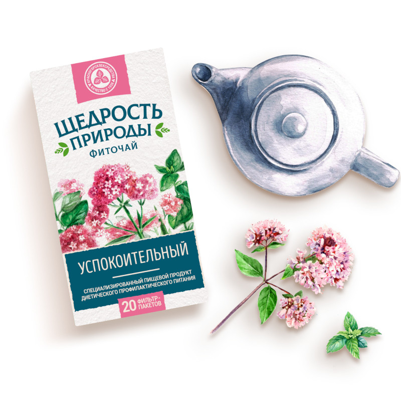 Щедрость Природы фиточай успокоительный фильтр-пакеты 2 г 20 шт