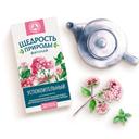 Щедрость Природы фиточай успокоительный фильтр-пакеты 2 г 20 шт
