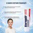 BioRepair Сенситив Дабл Экшн Паста зубная против гиперчувствительности 75 мл