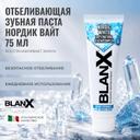 BlanX Nordic White Зубная паста отбеливающая 75 мл