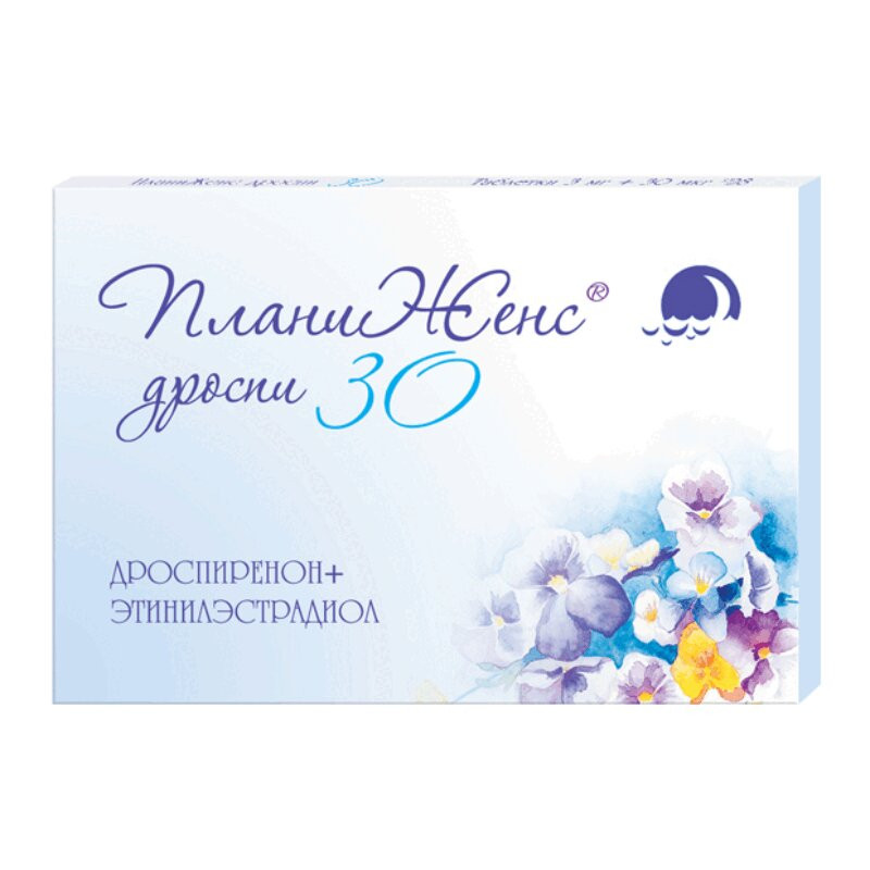 ПланиЖенс дроспи 30 3 мг+0,03 мг таблетки 21 шт
