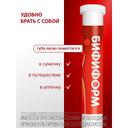 Бифиформ капсулы кишечнорастворимые 15 шт