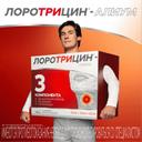 Лоротрицин-Алиум таблетки для рассасывания 12 шт