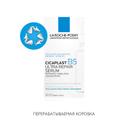 La Roche-Posay Cicaplast B5 Сыворотка восстанавливающая для лица и шеи с витамином В5 и пребиотиком 30 мл