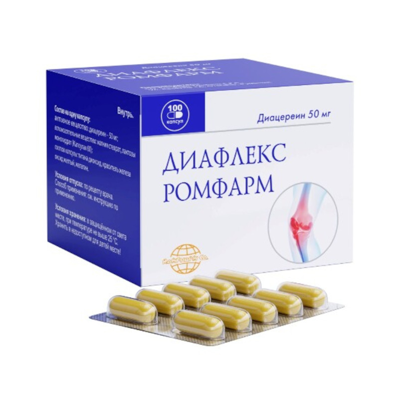 Диафлекс Ромфарм 50 мг капсулы 100 шт