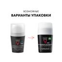 Vichy Homme Дезодорант-антиперспирант для чувствительной кожи 48 ч 50 мл 2 шт