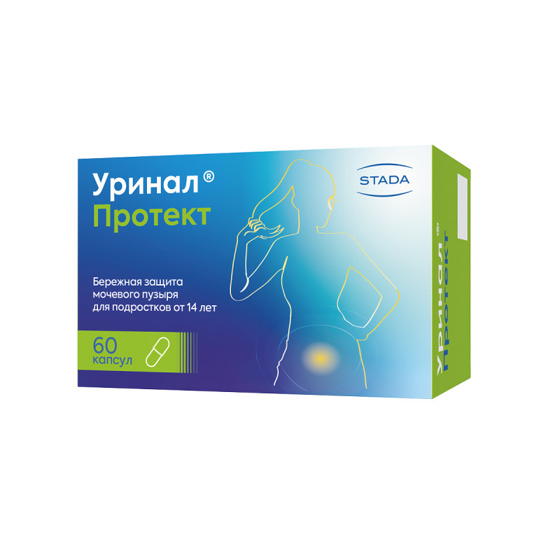 Уринал Протект капсулы 60 шт