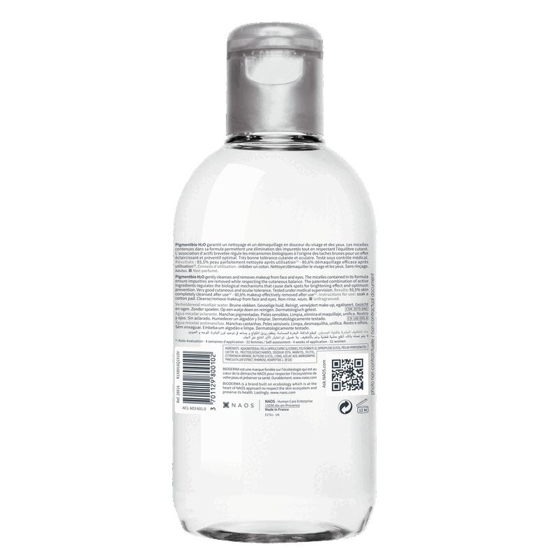 Bioderma Pigmentbio H2O Вода мицеллярная осветляющая для кожи с гиперпигментацией 250 мл