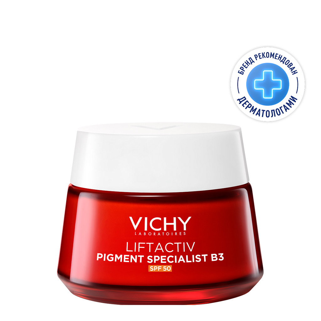 Vichy Liftactiv Крем дневной с витамином B3 против пигментации и морщин SPF 50 50 мл
