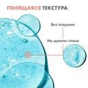 Avene Cicalfate+ Гель очищающий для чувствительной и раздраженной кожи 200 мл