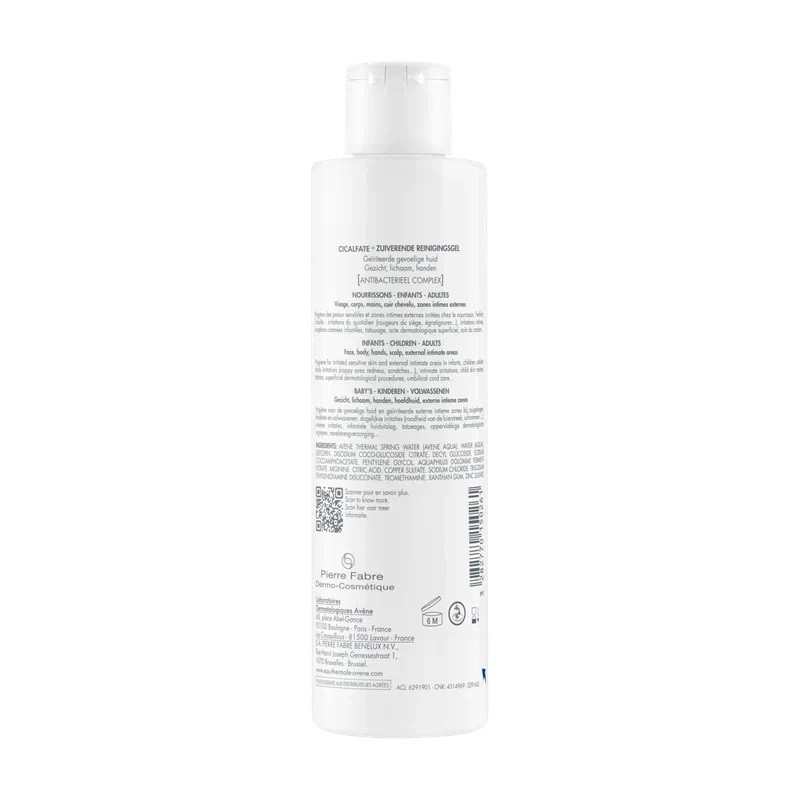 Avene Cicalfate+ Гель очищающий для чувствительной и раздраженной кожи 200 мл