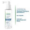 Ducray Sensinol Сыворотка физиологическая защитная для чувствительной кожи головы 30 мл