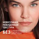 Vichy Capital Soleil UV-Clear Флюид солнцезащитный против несовершенств SPF 50+ 40 мл