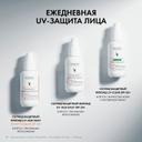 Vichy Capital Soleil UV-Clear Флюид солнцезащитный против несовершенств SPF 50+ 40 мл