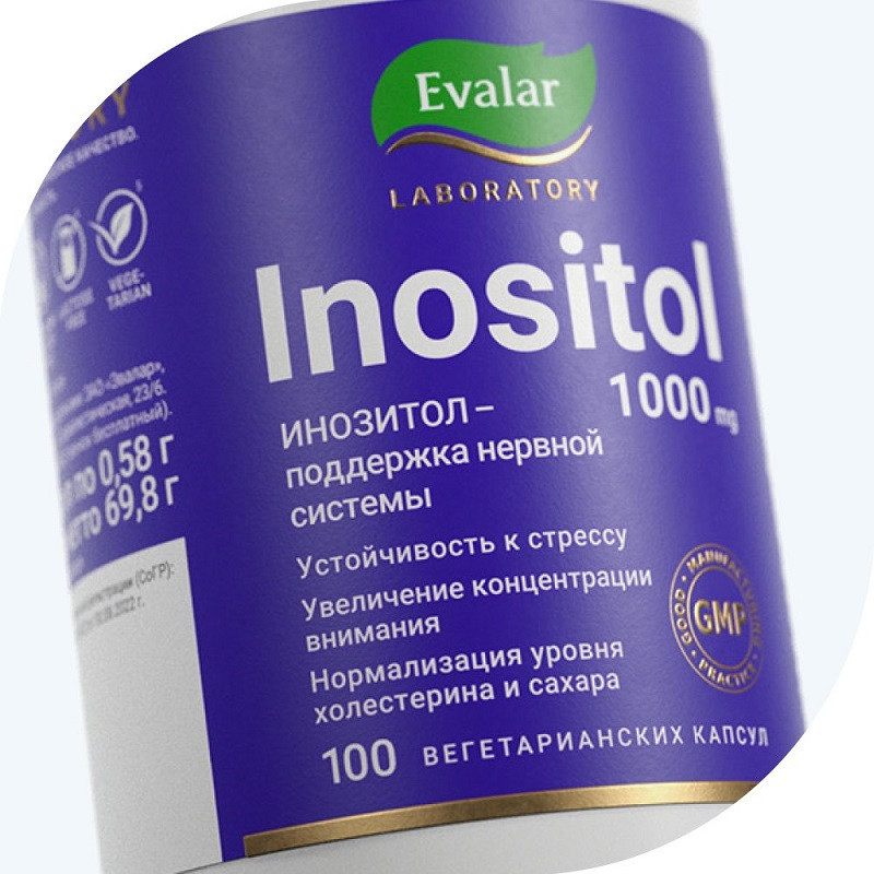Evalar Laboratory Инозитол 1000 мг капсулы 100 шт