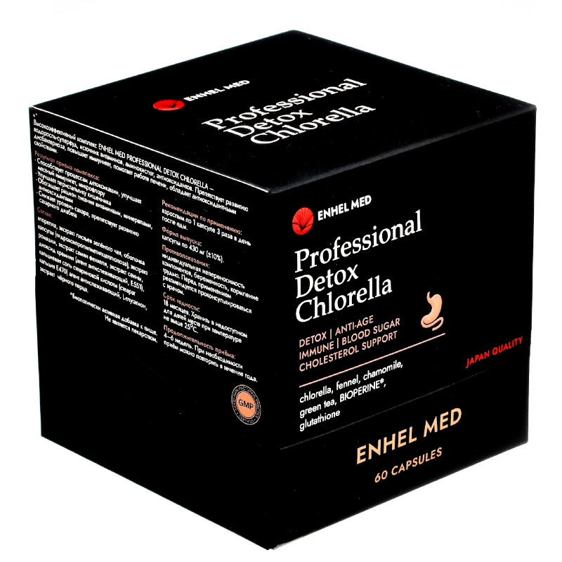 Enhel Med Хлорелла капсулы 60 шт