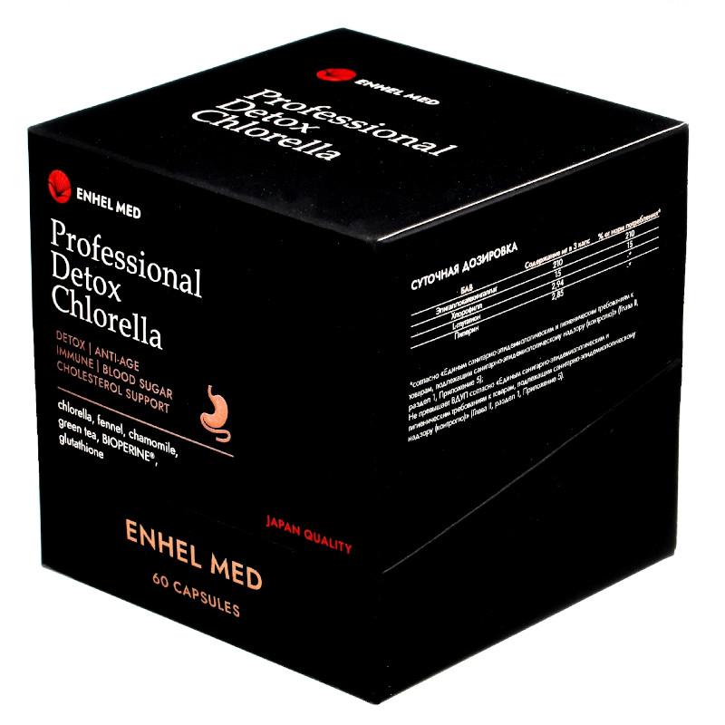 Enhel Med Хлорелла капсулы 60 шт