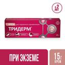 Тридерм крем для наружного применения 15 г