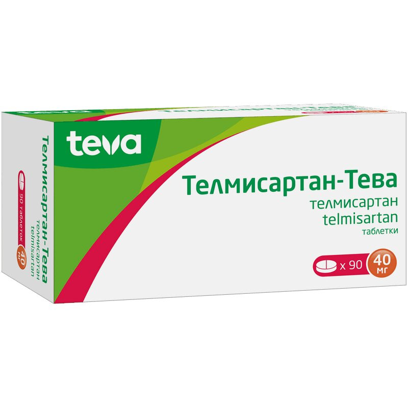Телмисартан-Тева 40 мг таблетки 90 шт