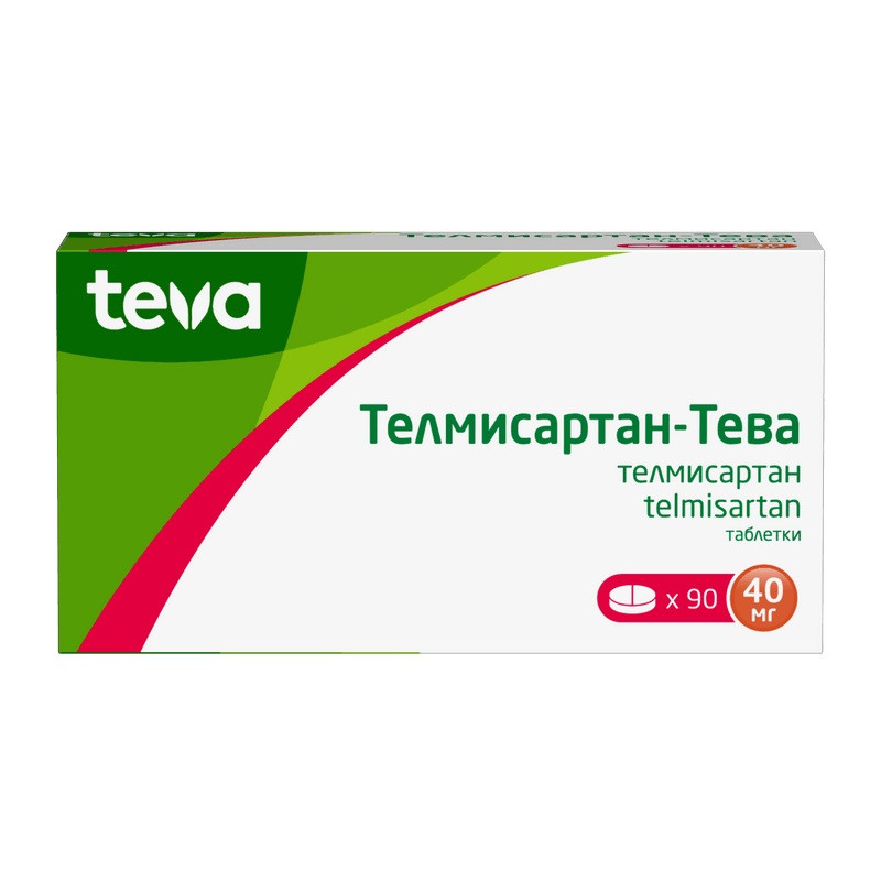 Телмисартан-Тева 40 мг таблетки 90 шт