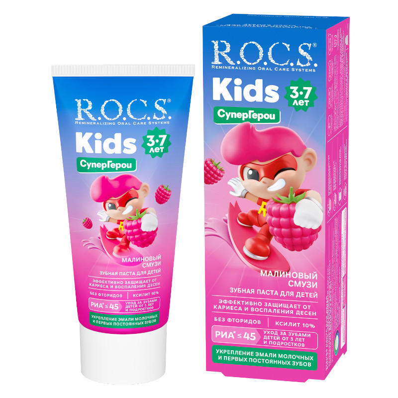 R.O.C.S. Kids Зубная паста для детей 3-7 лет Малиновый смузи 45 г