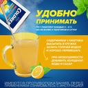 Колдрекс МаксГрипп порошок для приготовления раствора Лимон 5 шт