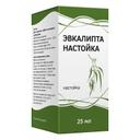 Эвкалипта настойка 25 мл