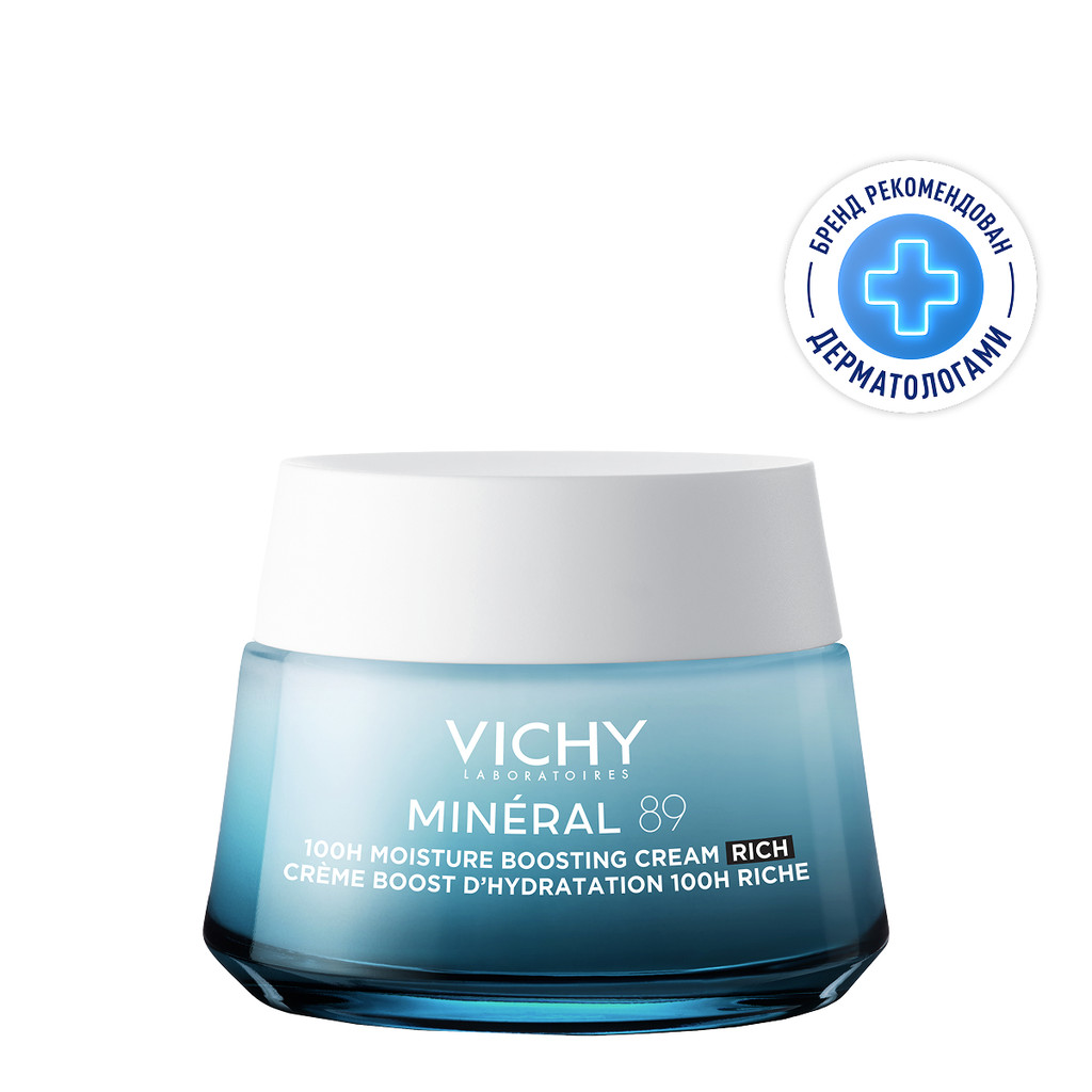 Vichy Минерал 89 Крем интенсивно увлажняющий 100ч/72ч для сухой кожи 50 мл