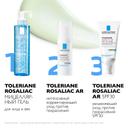 La Roche-Posay Toleriane Rosaliac AR Крем интенсивный корректирующий от покраснений 40 мл
