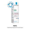 La Roche-Posay Toleriane Rosaliac AR Крем интенсивный корректирующий от покраснений 40 мл