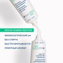 Bioderma Sebium Kerato+ Крем-гель отшелушивающий с кислотами для устранения несовершенств кожи 30 мл