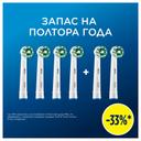 Oral-B Pro Cross Action CleanMaximiser Насадка для электрической зубной щетки 6 шт