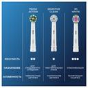 Oral-B Pro Cross Action CleanMaximiser Насадка для электрической зубной щетки 6 шт