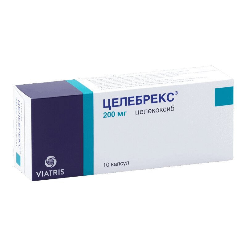 Целебрекс 200 мг капсулы 10 шт