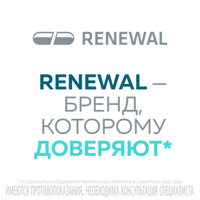 Таофталь 40 мг/мл капли глазные 20 мл