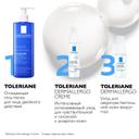 La Roche-Posay Toleriane Гель-пенка очищающая для лица 400 мл