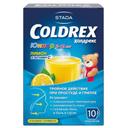 Колдрекс Юниор порошок для приготовления раствора Лимон 10 шт