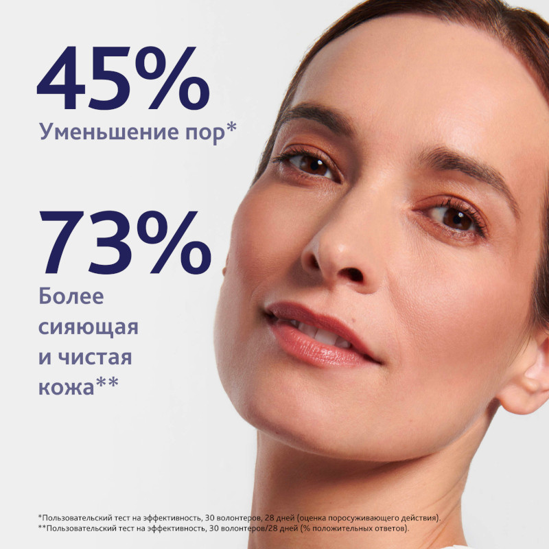 Institut Esthederm Intensive AHA PEEL 12% Сыворотка-пилинг концентрированная для кожи лица шеи и декольте 30 мл