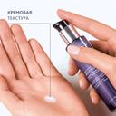 Institut Esthederm Intensive AHA PEEL 12% Сыворотка-пилинг концентрированная для кожи лица шеи и декольте 30 мл